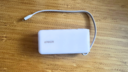 white anker nano 3-in-1 charger on desk